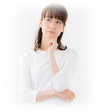 このようなお悩みはありませんか?