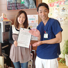 神戸市長田区お客様2