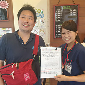 神戸市長田区お客様3